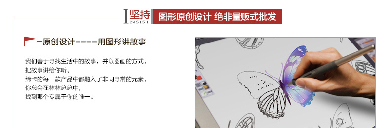 缔卡 玉竹青青 大型中式墙贴纸客厅电视书房背景贴画卧室背景墙壁贴纸 可移除 大(2.1m宽*1.5m高)