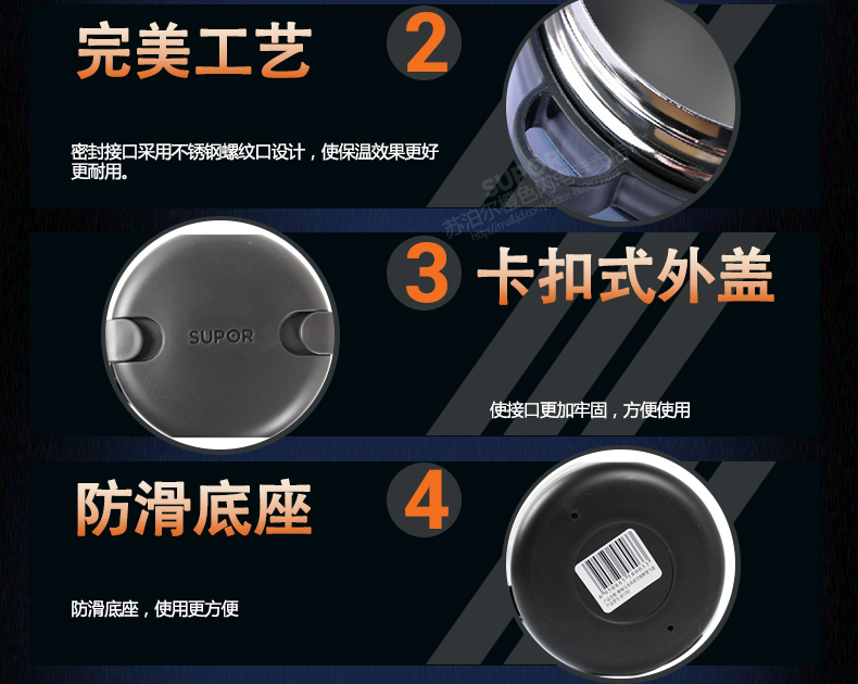 
                                        苏泊尔(SUPOR)保温饭盒闷烧杯壶1.7L多层保温饭桶304不锈钢学生便当盒KF17B1 松花蓝 KF17B1                