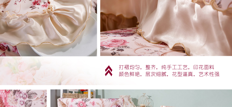 朴宿pusu 2015新款欧式餐桌椅套茶几桌布台布椅垫餐椅套套装 涵韵紫色 一个椅垫加一个靠背