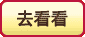 
                                        视觉星墙贴装饰画电表箱画卧室床头客厅壁画沙发背景墙纸挂画油画无框画有框花朵 银狐线框两幅 60x80                