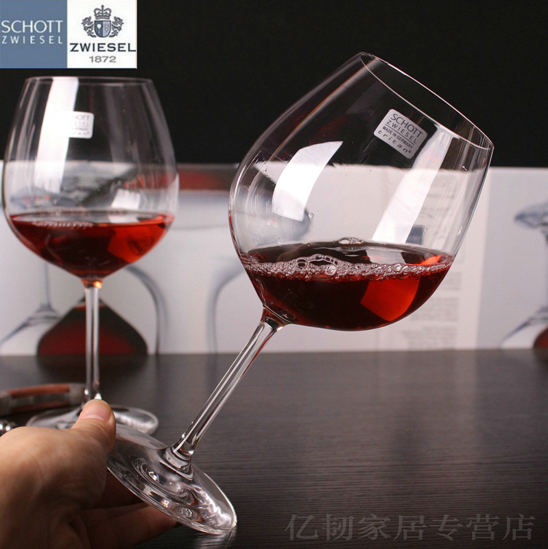 包邮德国进口肖特SCHOTT水晶波尔多红酒杯高脚杯套装送竖琴U型醒酒器礼品彩盒装斜口壶红酒 2个波尔多633ML送U型壶3件套