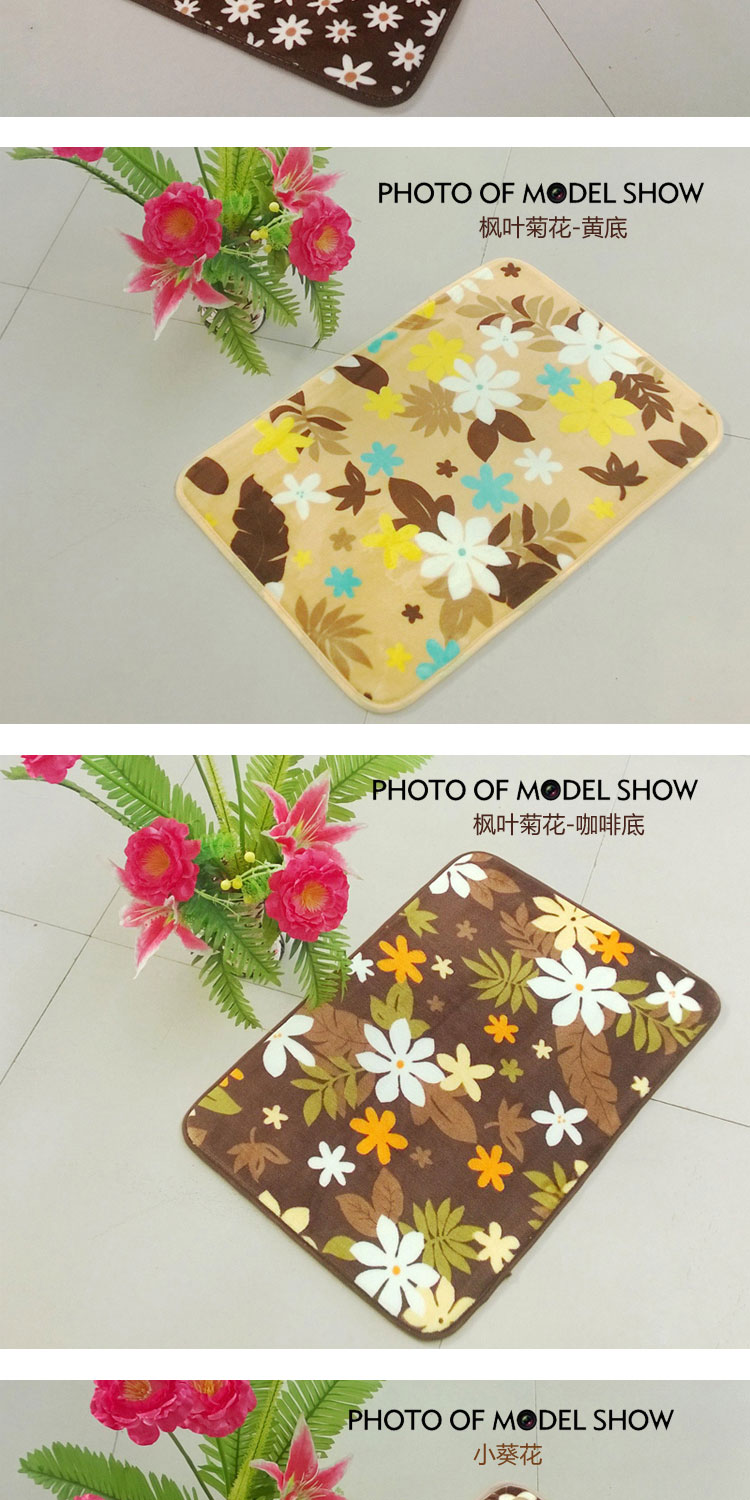 么小毛法兰绒地毯地垫客厅卧室床边垫珊瑚绒脚垫门垫60cm*90cm 枫叶菊花-咖啡底