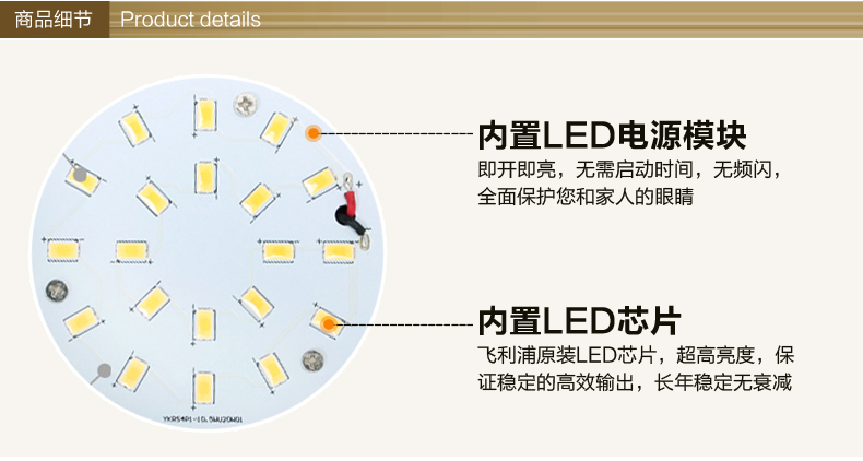 【参加年终大促】飞利浦LED筒灯天花灯过道灯含LED光源闪炫凹面白色4寸10W 单只装 黄光