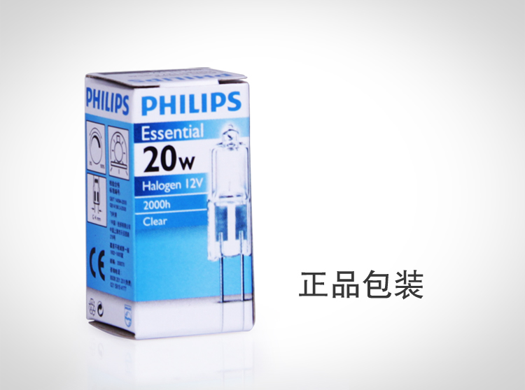 
                                                                                飞利浦（PHILIPS） 卤素灯珠卤钨灯珠插泡插脚12V标准型G4G6.35水晶灯光源 【须配变压器】G4【细脚】20w 单只装                
