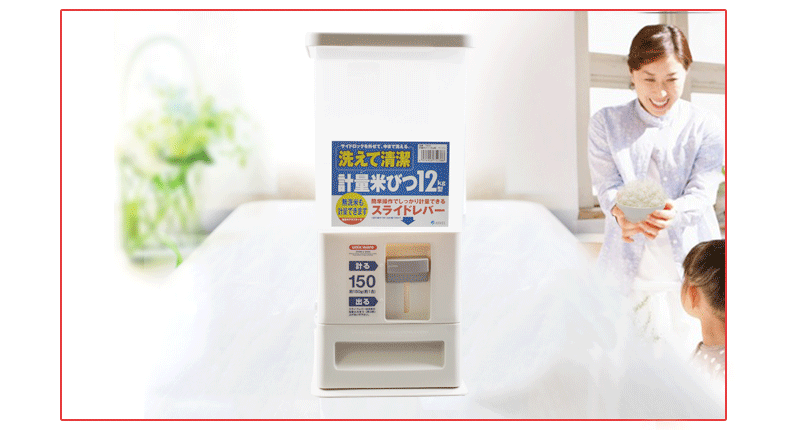 
                                        ASVEL日本计量储米箱米桶塑料米缸6kg/12kg带滑轮厨房防潮面粉桶 12kg                