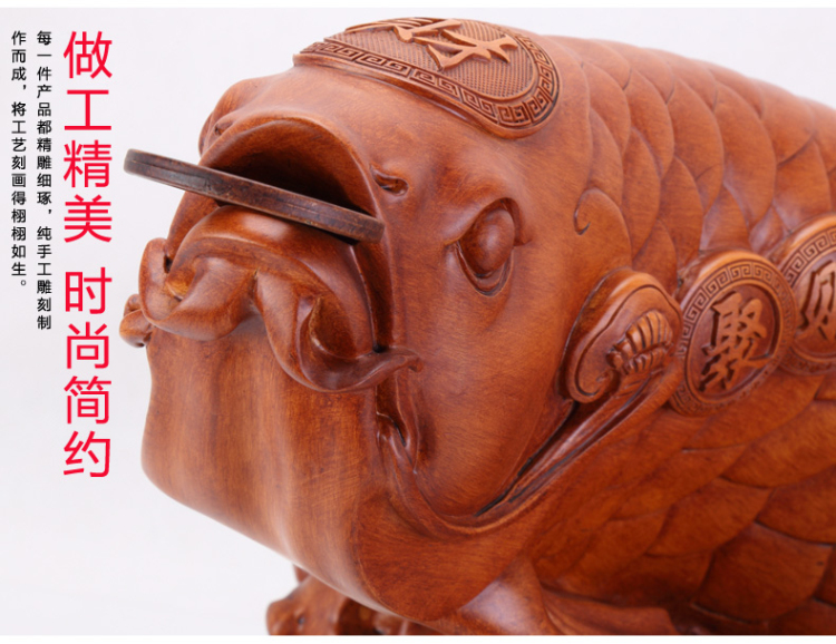 
                                        恋美 金龙鱼摆件 办公室客厅家居摆设 开业乔迁新居工艺礼品                