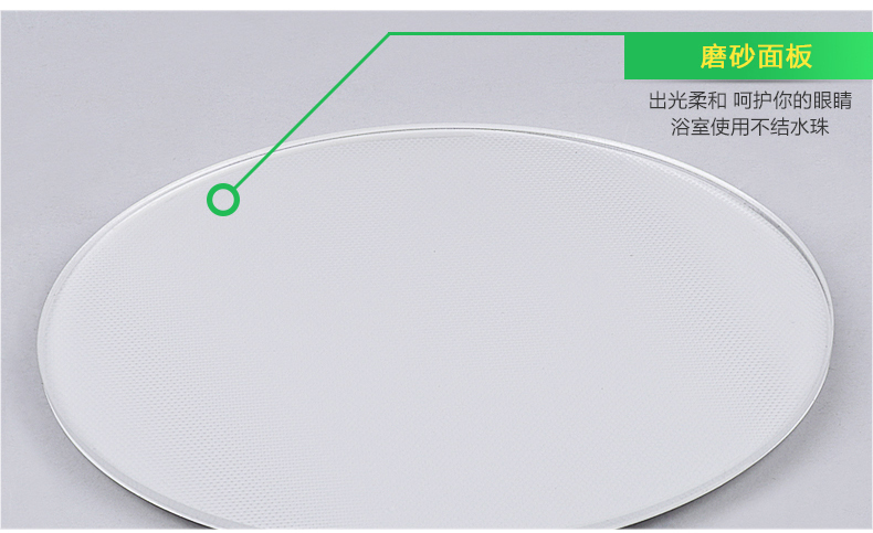 帝歌厨房灯led集成吊顶厨卫灯吸顶灯卫生间灯超薄方形照明面板灯DC-PB PBF02 6W方形