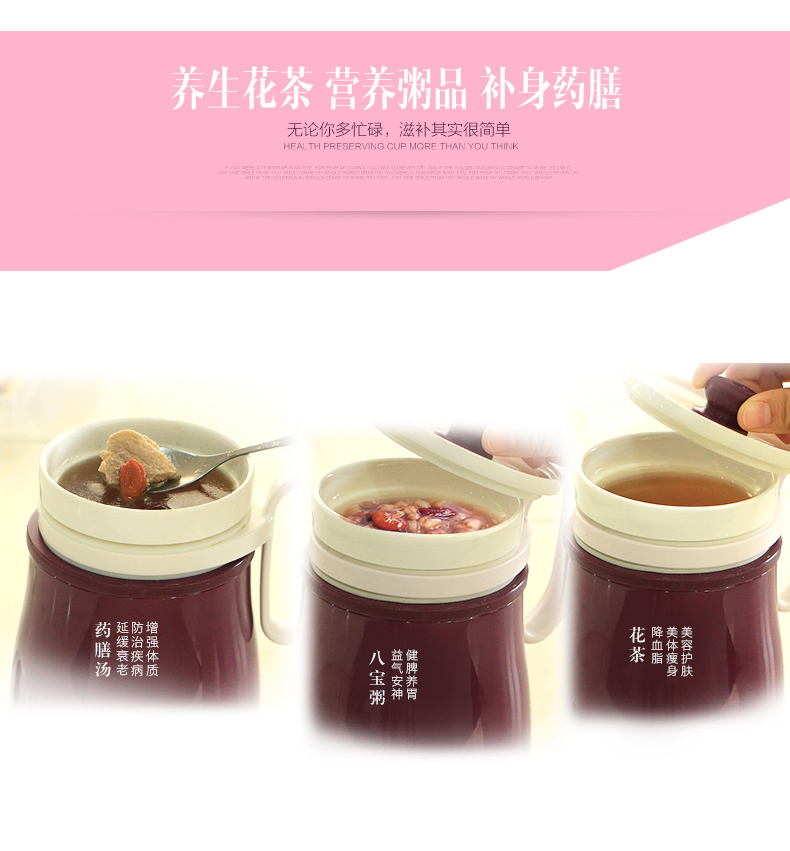 十度良品SD-917电热水杯分体电水杯迷你加热保温杯陶瓷电热养生杯