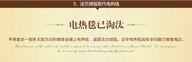 merrylife 毛毯双层毯子法兰绒毯加厚仿拉舍尔绒毯盖毯被子超柔秋冬毯 条纹花 140X200cm