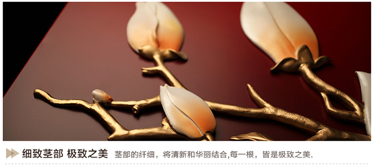 福雕家饰现代装饰画客厅沙发墙背景画 无框三联画 家居装饰立体浮雕画 白玉兰 金色 60*60*3