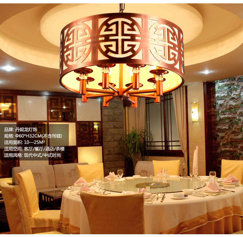 丹妮龙现代简约大气新中式铁艺吊灯客厅餐厅灯饰灯具酒店会所工程吊灯2822 定做请联系客服