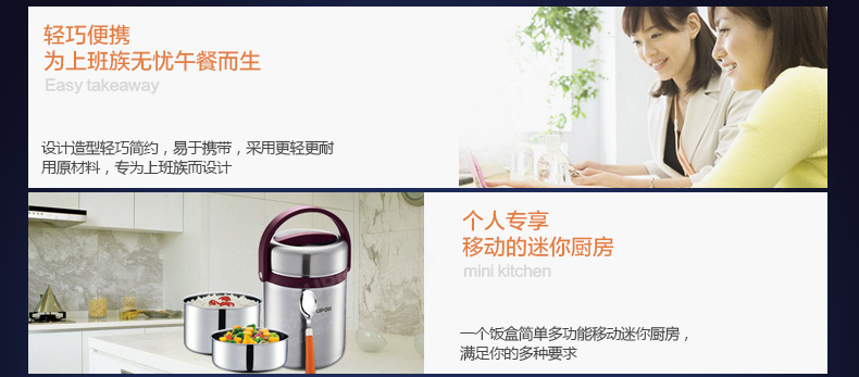 苏泊尔(SUPOR)保温饭盒2.5L大容量多层保温饭桶304不锈钢学生便当盒KF25A1黑 黑色 KF25A1