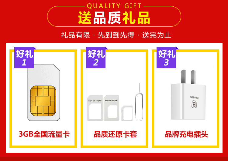 华为E8372H-155随身Wifi移动联通电信