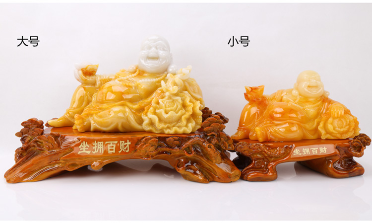华庭丽娜 弥勒佛工艺品摆件白菜家居摆设商务办公室摆件开业送礼 YL翡翠色坐拥百财大号