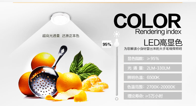 
                                        吉海仕（JIHISI） 智能led射灯3w 猫眼灯 智能灯 客厅彩灯筒灯LED开孔9公分 银色外壳 开孔9厘米--6W全彩智能调光调色-带遥控                
