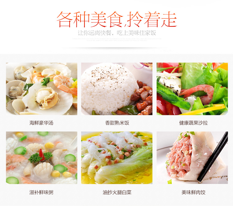 
                                                            茂盛年华 双层韩式304不锈钢保温饭盒桶单层分隔型便当盒女1人便携中小学生餐盒 橙黄色1.3L                