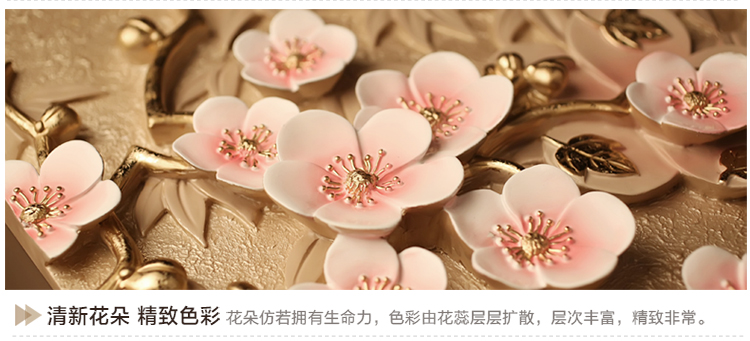 
                                        福雕家饰 浮雕立体画客厅卧室玄关装饰画现代简约挂画壁画 锦上添花 80*120板画 80cm*120cm*1                