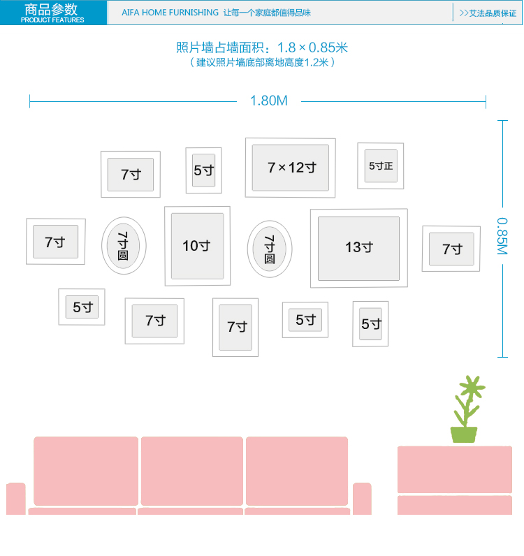 艾法 实木照片墙 客厅卧室玄关欧式相框墙 客厅椭圆形相片墙创意组合美式情调（欧式仿古框）