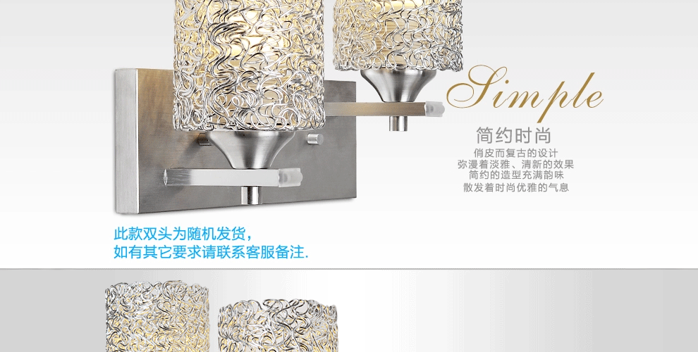帝帛灯饰 温馨卧室壁灯简约线条床头灯卧室书房壁灯走廊壁灯厂家直销 YL2012单头 大号配黄光LED灯泡