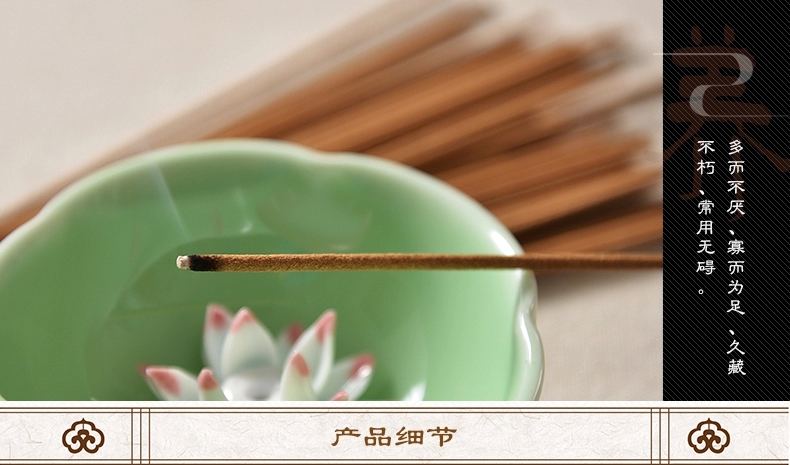 古城 纯正檀香线香