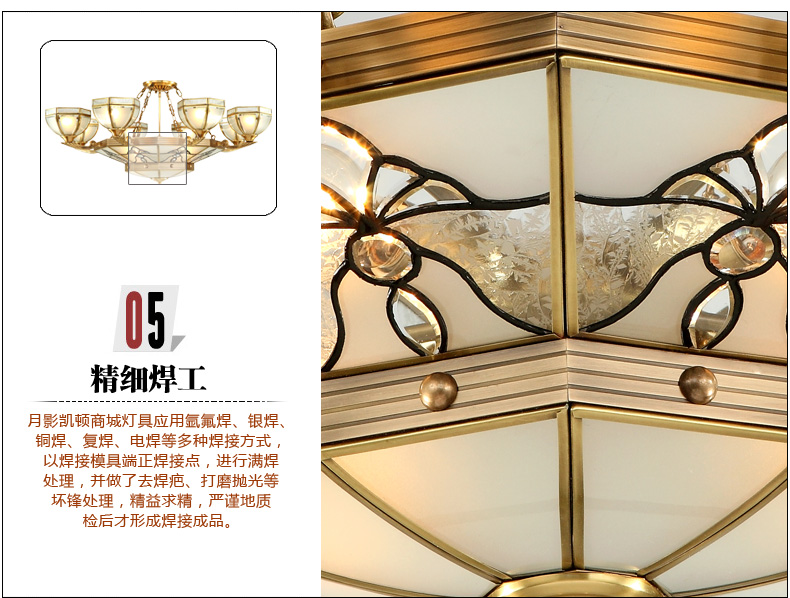 卡农灯饰 客厅吊灯 全铜欧式灯具 客厅灯饰 8+4灯80厘米