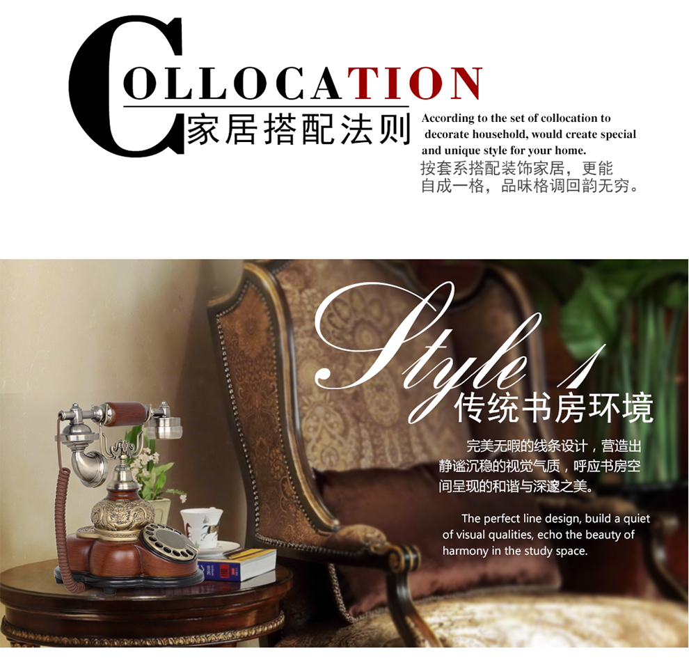 佳话坊 家居摆件工艺品 欧式仿古电话机 客厅创意装饰品 复古家用座机 美式摆设手摇旋转拨号
