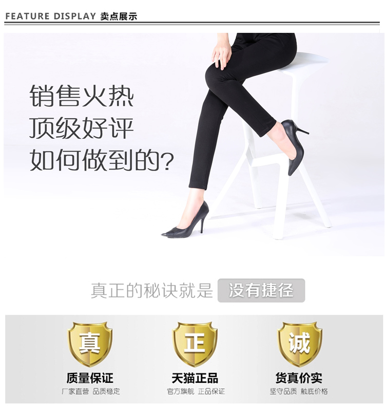 云柔公主2014大码潮OL修身韩版哈伦裤女裤休闲裤女长裤子小脚裤861 黑色 xxl
