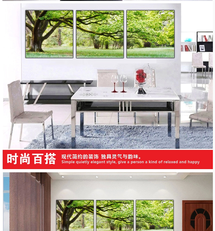 客厅装饰画现代简约 三联画 卧室餐厅挂画 沙发背景墙装饰画 壁画 S06幸福常青树 60*80 (25MM)