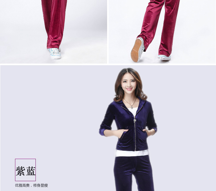 The Superintendent spring 2015 Women's clothes trendy Korean version, clothing, velvet sport and leisure clothing female color blue XL colored blue XL pictures, price, brand platters! Elections are good character, the national distribution, so why buy now enjoy more preferential! Health