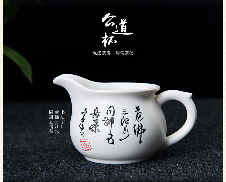 雅集陶瓷茶具套装功夫茶 景德镇白瓷茶道套装 带竹茶盘茶海