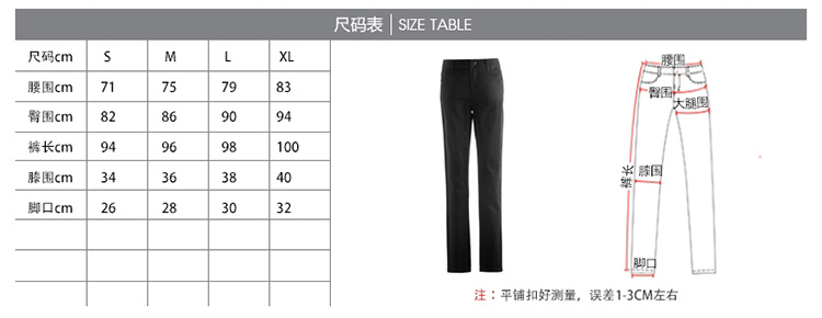 cachecache OL职业装欧美纯色百搭休闲裤女 8111069201 黑色201 S