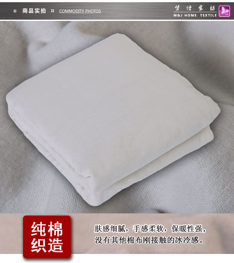 
                                        梦佳纯棉被套单件单人被罩 全棉素色纯色被套 1.5米床 米白色                