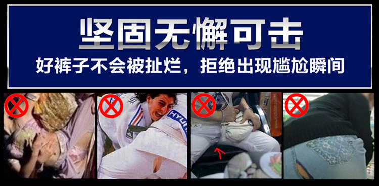 TANNING冬季新款加绒加厚休闲裤女 修身小脚铅笔裤 女士长裤子01 白色加绒 28 码   建议2尺1