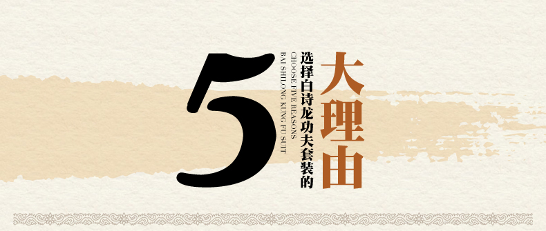 雅集陶瓷茶具套装功夫茶 景德镇白瓷茶道套装 带竹茶盘茶海