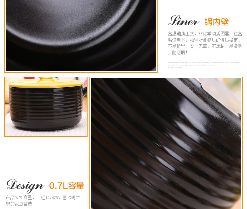 
                                        雅诚德Arst雅康 1L陶瓷不粘锅奶锅小锅煮奶锅 金黄色 1.5L                