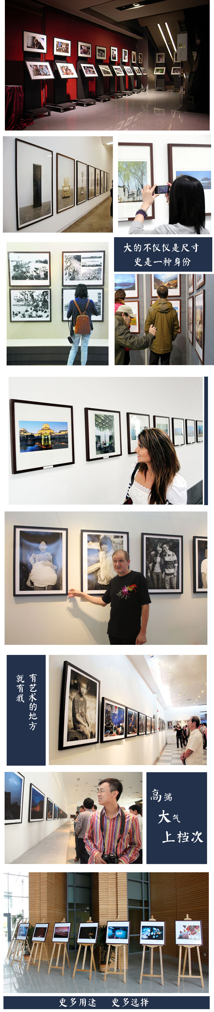 
                                        偶客易现代简约实木相框 大尺寸挂墙画框摄影展婚纱照用28寸32寸36寸 特价 包邮 白色 50x70cm                