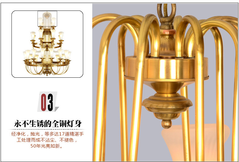 卡农灯饰 铜灯全铜灯 美式复式楼 别墅灯 工程灯 客厅灯大吊灯 配套光源