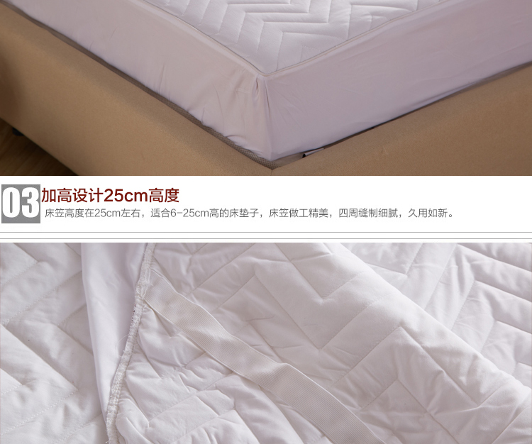 
                                        ROKA/乐宅美家 加厚夹棉床护垫席梦思可水洗保护垫 1.5/1.8米 床笠-灰色 超大双人1.8床                