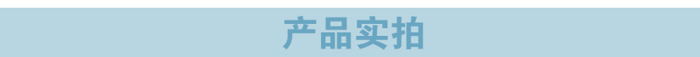 E.XUN CM288 联通/移动2G老人手机 双卡双待 黑色