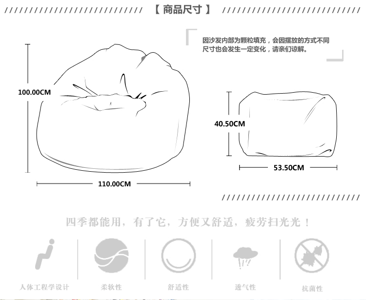 类别 单人沙发                      暂无   