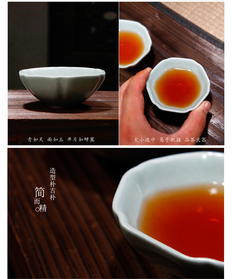东器汝窑开片木叶杯陶瓷茶杯茶盏茶碗功夫茶具茶道斗笠杯品茗杯 红色