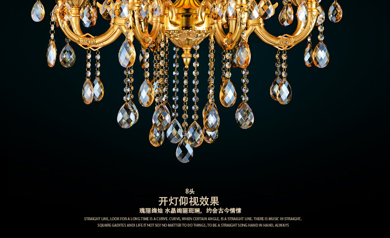 蒙特丽 客厅灯别墅灯卧室灯酒店灯欧式锌合金水晶吊灯D003全面电镀金黄色工程灯具（B） -6头