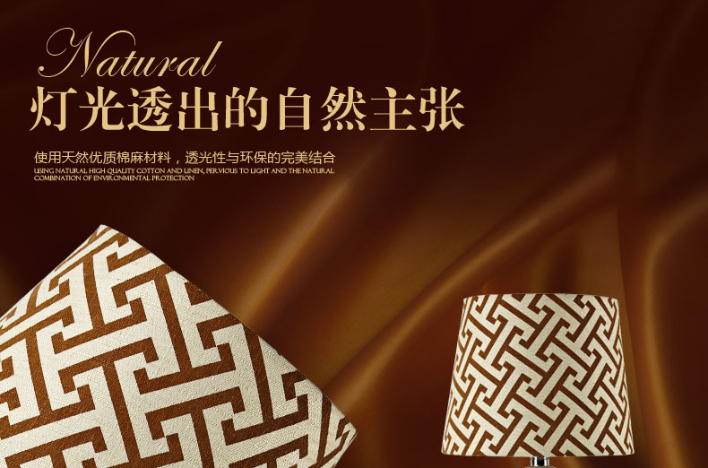 凡丁堡现代简约台灯卧室床头冰裂纹陶瓷可调光灯具婚庆装饰灯260 苏荷 不可调
