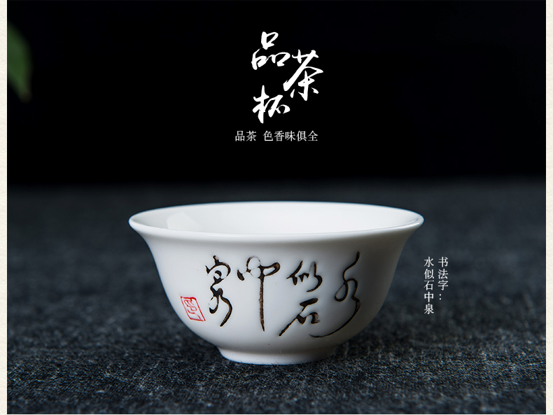 雅集陶瓷茶具套装功夫茶 景德镇白瓷茶道套装 带竹茶盘茶海
