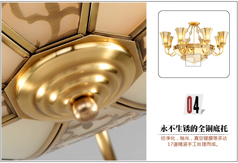 卡农灯饰 全铜客厅吊灯 铜灯 欧式灯美式灯 客厅灯吊灯 MC036-12H
