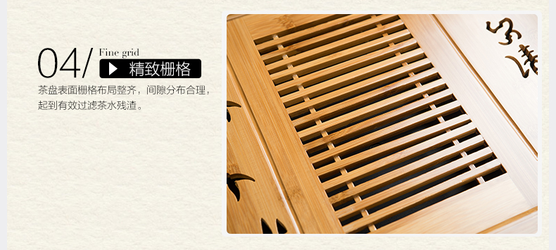 艺福堂吉祥宜兴紫砂茶具套装 整套茶具套装功夫茶带竹茶盘茶海 九九富贵