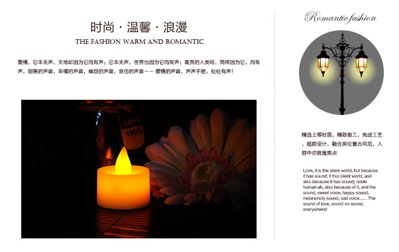 
                                        聚堂部落 新款扭动LED电子蜡烛灯浪漫生日 黄色灯光 常亮100小时                