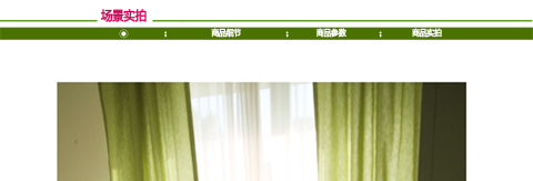 
                                        奇朵圆形地毯 茶几卧室吊篮地垫 电脑椅垫 卡其 圆直径1.2米(4.5CM)                
