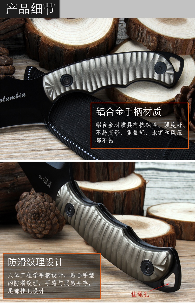 挺进者小直刀户外生存小刀户外刀战术美式军刀x2战术小刀户外装备户外