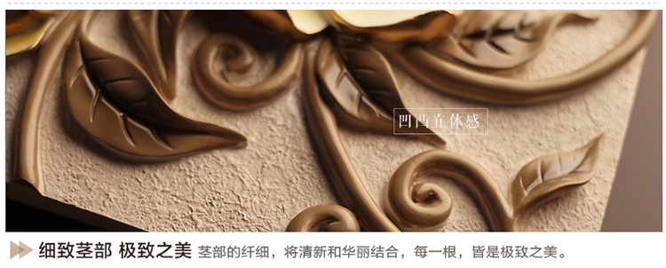 福雕家饰 现代装饰画卧室画玄关画中式画 无框三联浪漫唯美风格 家居浮雕画挂画立体画 挚爱 咖啡色-深咖啡色底板  60*60*3